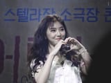 Stella_Jang_performing_at_the_Small_Theatre_Concert_on_March_6,_2022_(6)