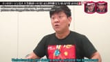 vlcsnap-2024-11-28-20h38m26s011