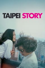 TaipeiStory