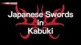 Japanese-Swords-in-Kabuki-Cover