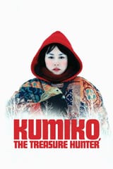 KumikoTheTreasureHunter