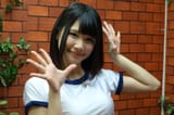 aoi