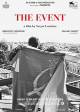 the-event-2015