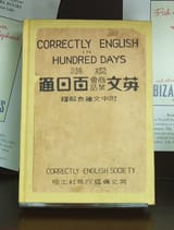 0CB5CD5C-5B4E-402A-94E9-1060E2DA39C1