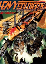 MH HS Box Cover LQ