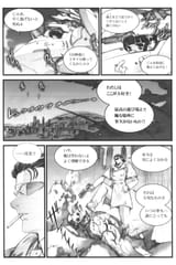 MH20_0003
