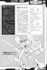 MHM_MC_0157
