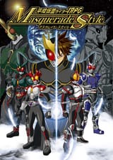 Masquerade Style TRPG