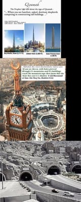 Qiyamah What is Said About the Times of Judgement