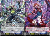 CotD20250527