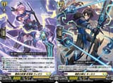 CotD20250530