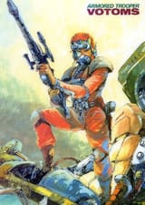 soukou-kihei-votoms
