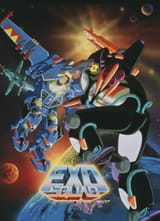 exosquad-movie-poster-1993-1020282607