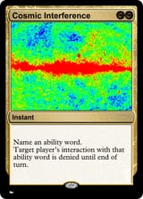Cosmic Interference