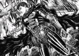 Guts