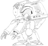 HL-96 Tyrant 2000 (TV version)