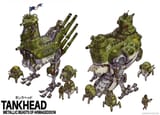 Chicken mecha Emerson Tung