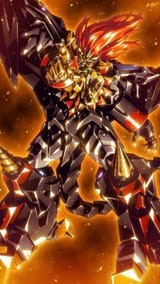 gaogaigar