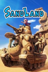 Sand-land-game-cover