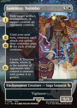 fic-196-summon-yojimbo