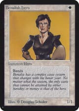 lea-4-benalish-hero