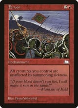 1719885988614473