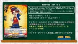 Grade 1 Gao