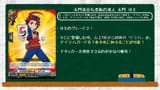 Grade 2 Gao