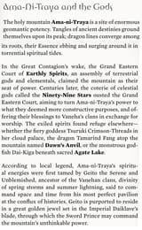 Vaneha And the Ninenty Nine Stars