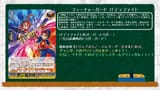 Buddyfight OT