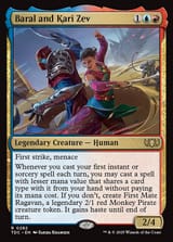 Polymorph
