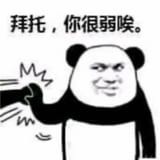 1705723777761176