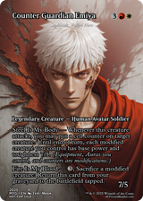 Sephiroth, Fallen Hero (Counter Guardian Emiya)