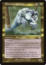 jud-140-phantom-nishoba