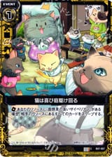 1614335355521