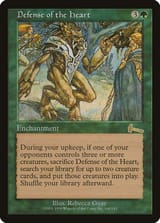 ulg-100-defense-of-the-heart