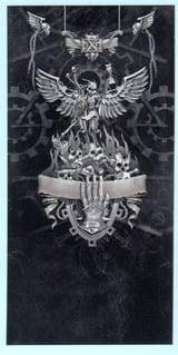 sus IH banner