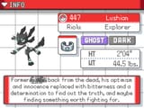 Lushian Pokedex