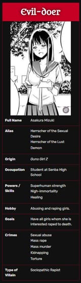 Herrscher of Rape
