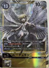 1608026600639