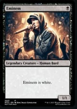 e-minum