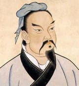 吴司马孙武