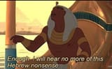 Hebrew nonsense