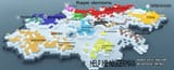 Arknights Map
