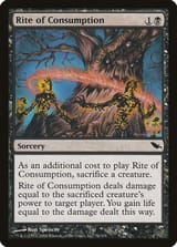 shm-76-rite-of-consumption