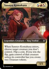 Sannyo Komakusa
