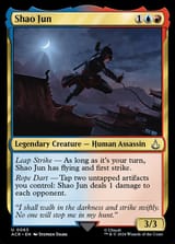 acr-63-shao-jun