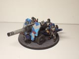 Field gun