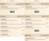 Lists