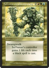 Card for thread